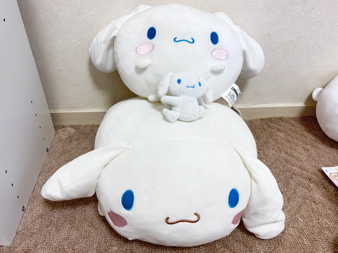 シナモロール ぬいぐるみ 3点セット