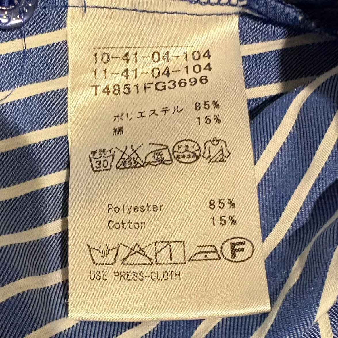ナラカミーチェ ストライプ シャツ 0サイズの写真6枚目