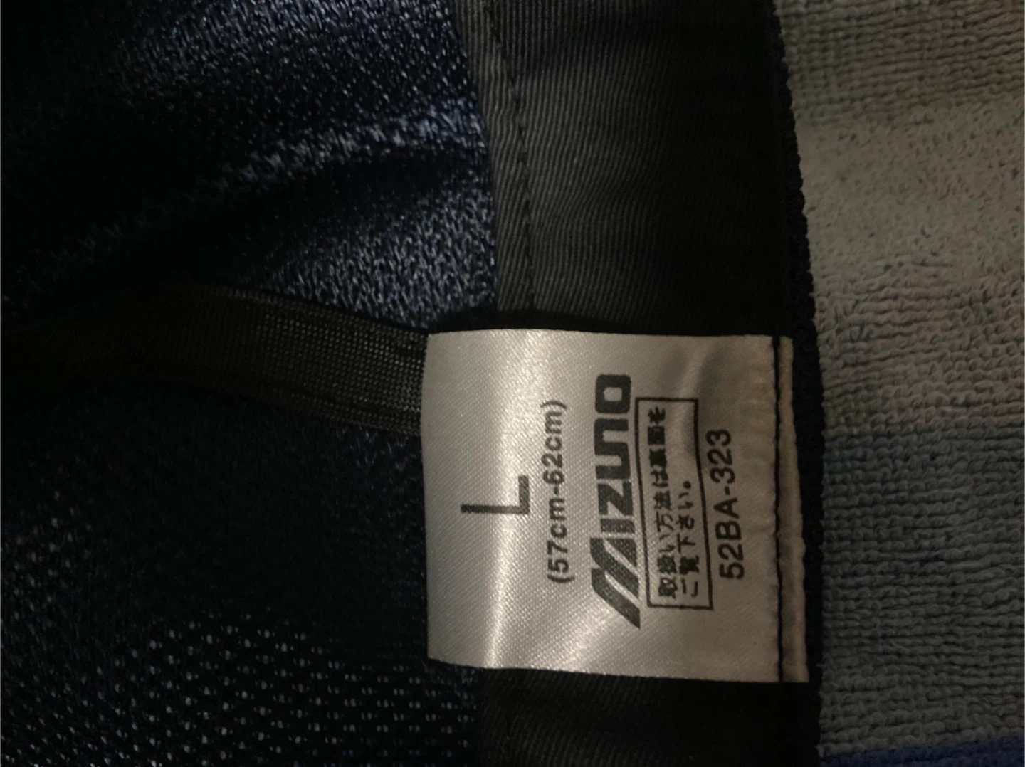 ミズノ キャップ 52BA-323 Lサイズの写真5枚目