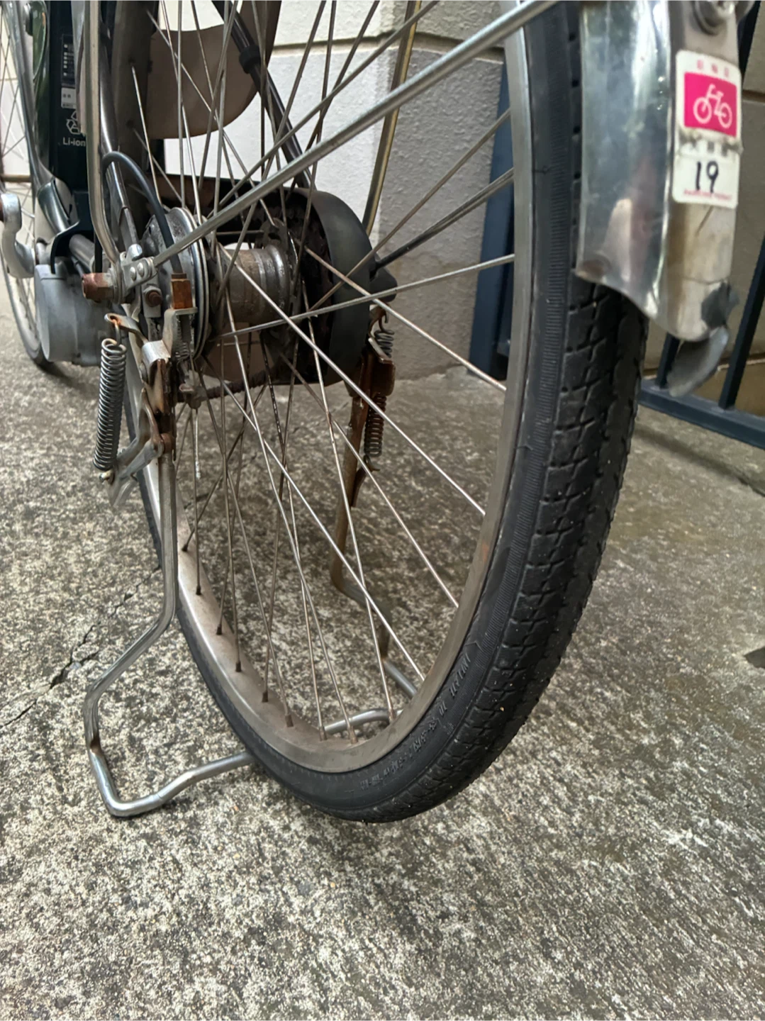 パナソニック電動自転車　激安の写真4枚目