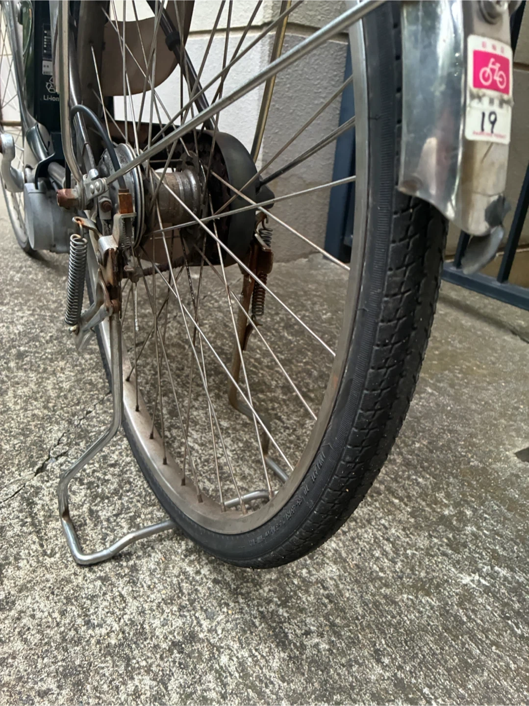 パナソニック電動自転車 激安の写真4枚目