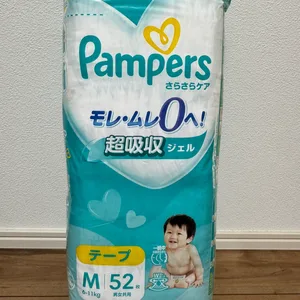 【新品未開封】パンパース さらさらケア テープ Mサイズ 52枚