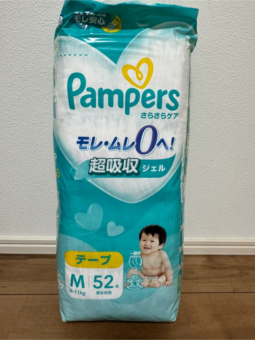 【新品未開封】パンパース テープ Mサイズ 52枚