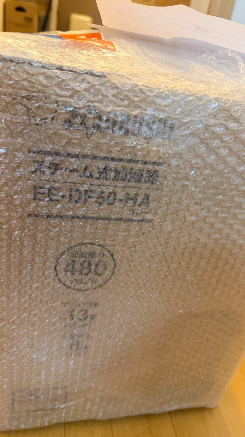 【新品未開封】象印 スチーム式加湿器 EE-DF50-HA グレー 4.0Lの写真10枚目