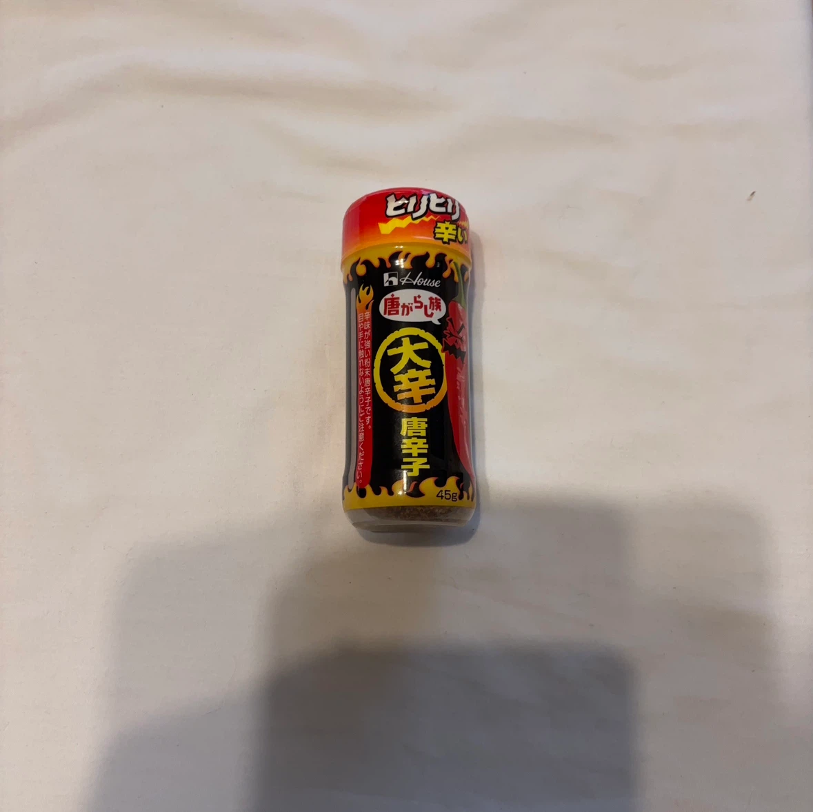 ハウス 唐がらし族 大辛 45g 未開封