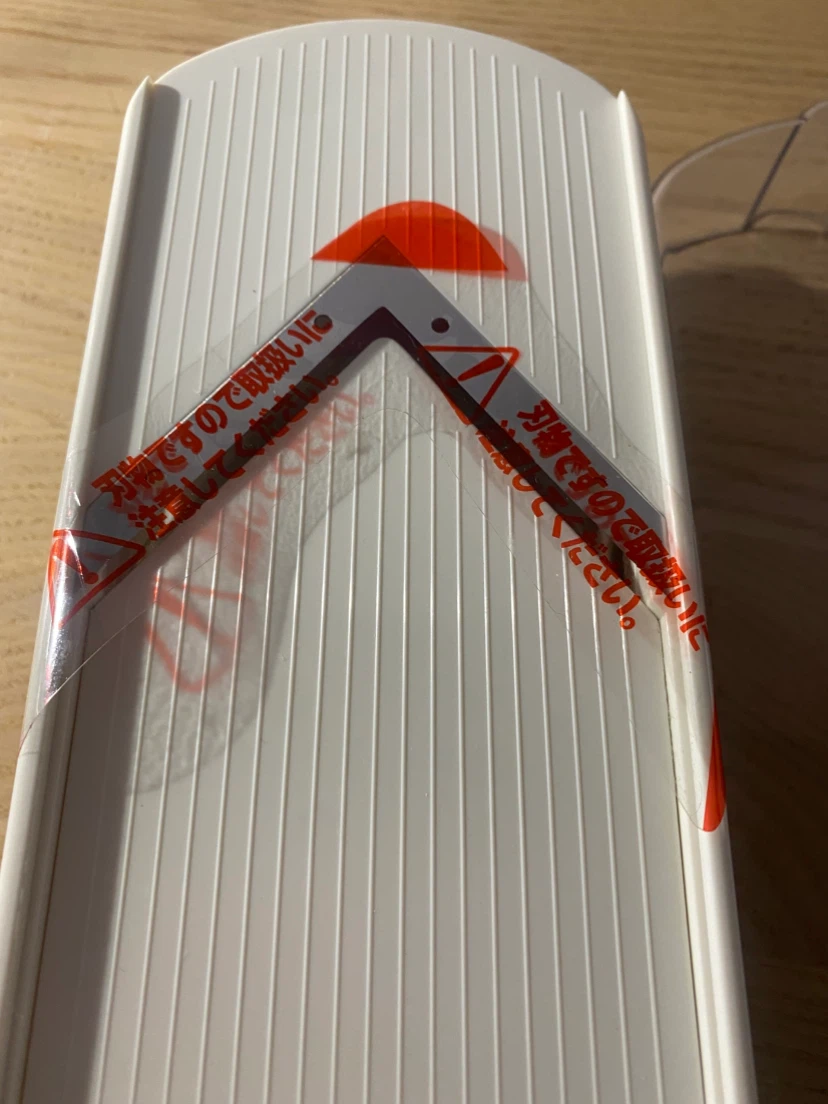 しっかりした スライサーセット 調理器具 ホワイトの写真3枚目