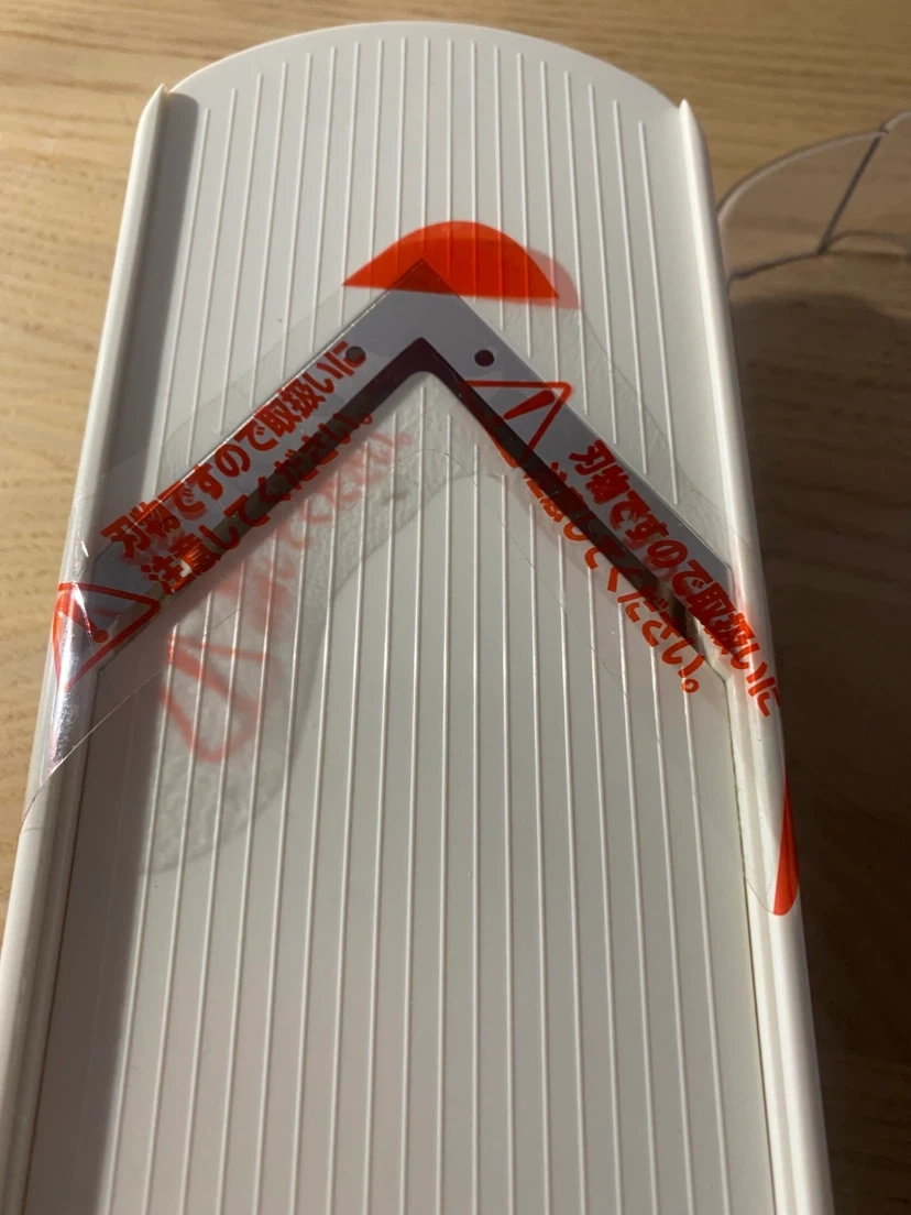 しっかりした スライサーセット 調理器具 ホワイトの写真3枚目