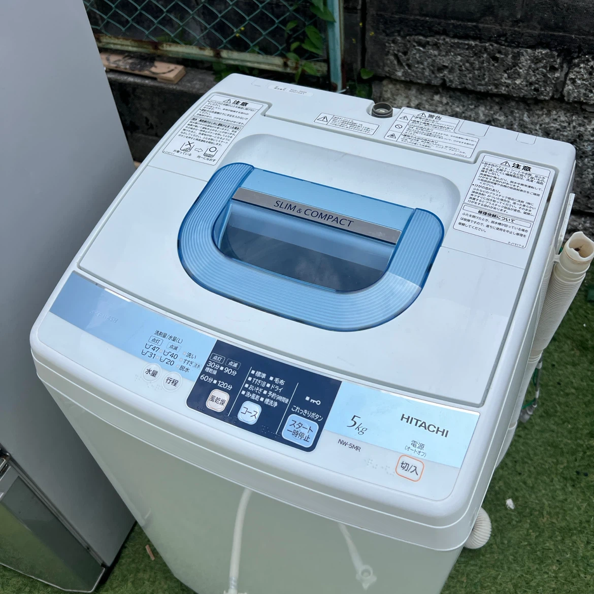 洗濯機・冷蔵庫セット　自動霜取り機能付き！146L冷蔵庫・5.0Kg 洗濯機　家電セット　新生活の写真4枚目