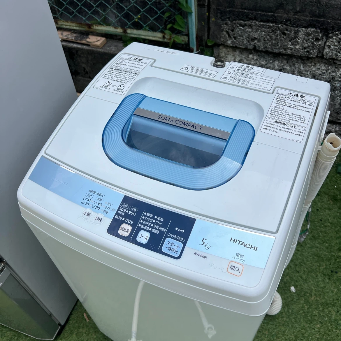 洗濯機・冷蔵庫セット 自動霜取り機能付き!146L冷蔵庫・5.0Kg 洗濯機 家電セット 新生活の写真4枚目