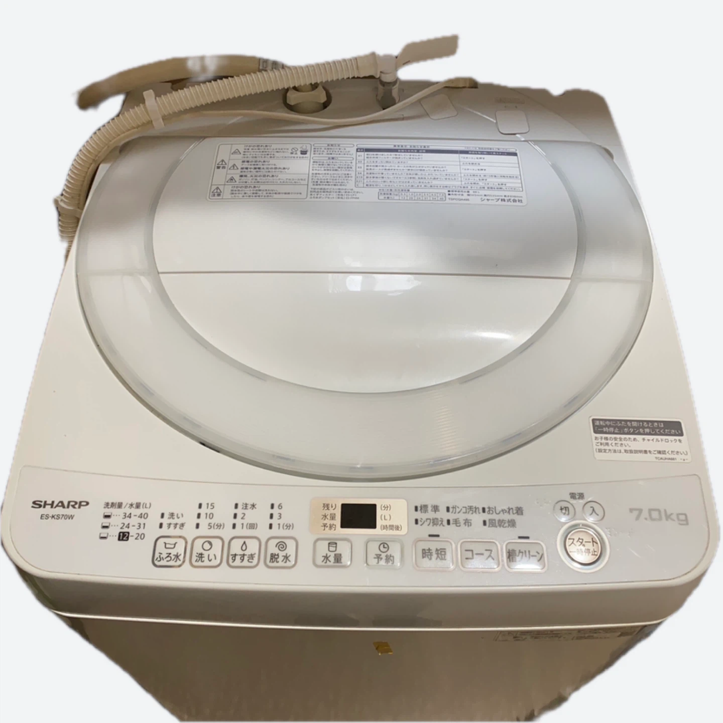 シャープ 洗濯機 ES-KS70W 7kg
