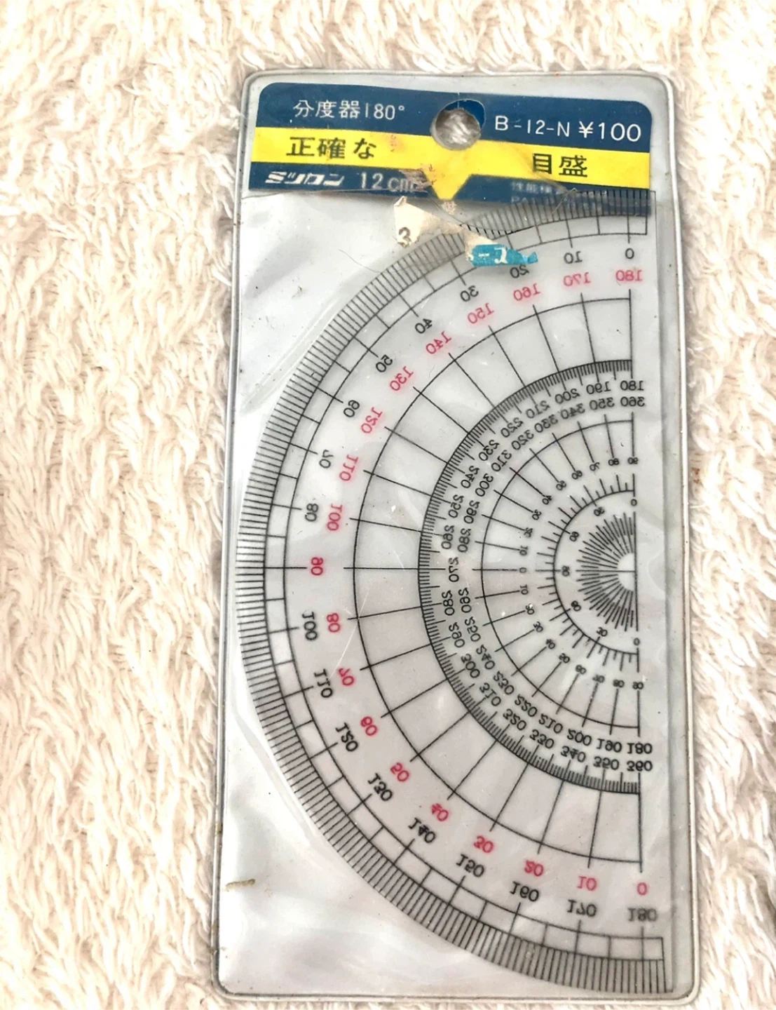 📚📍文房具 まとめ売り 事務用品 雑貨 セットの写真6枚目