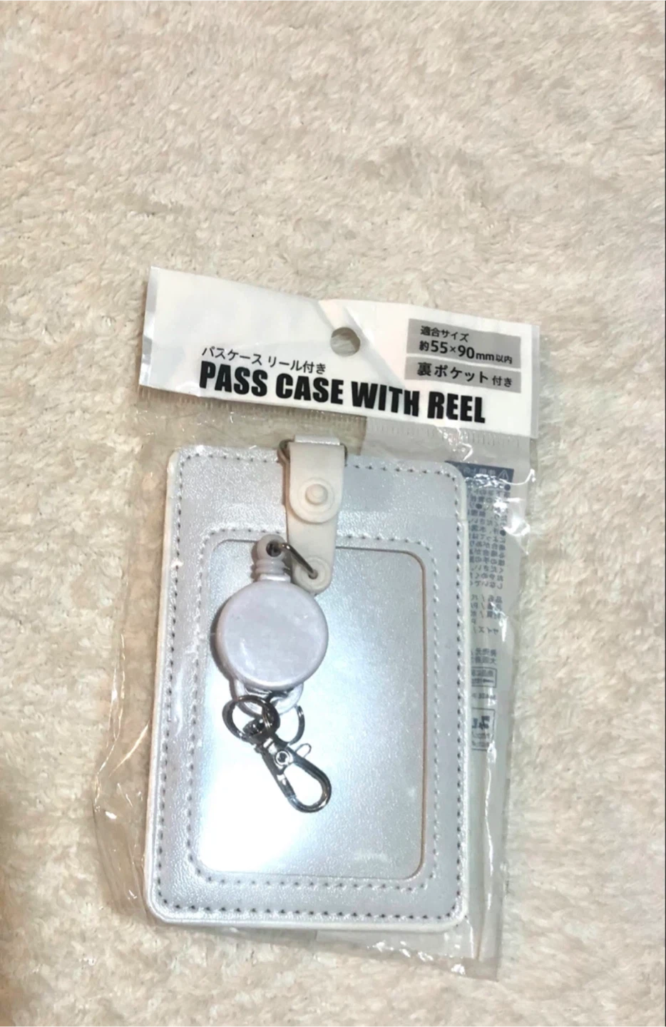 📚📍文房具 まとめ売り 事務用品 雑貨 セットの写真7枚目