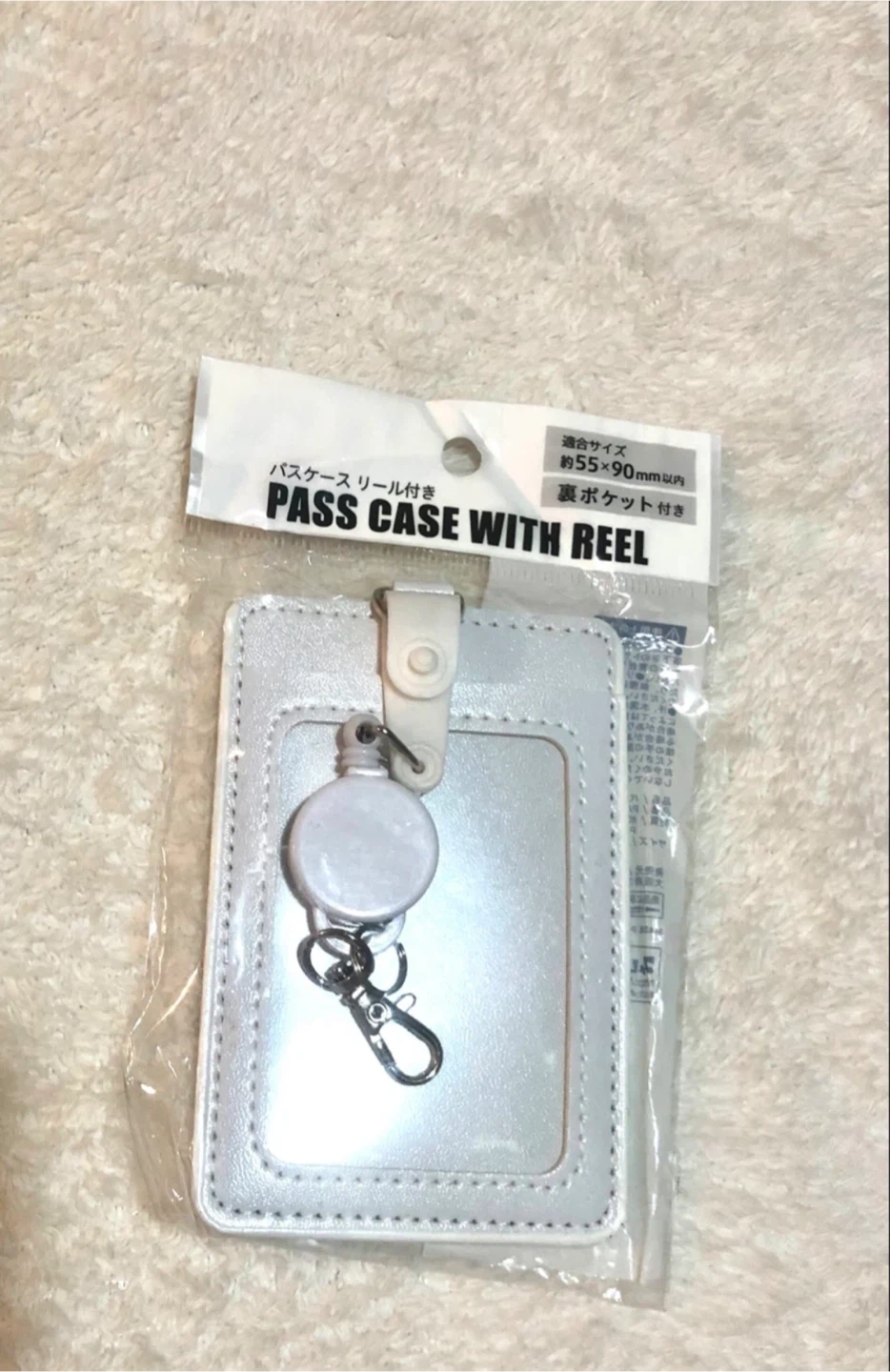 📚📍文房具 まとめ売り 事務用品 雑貨 セットの写真7枚目