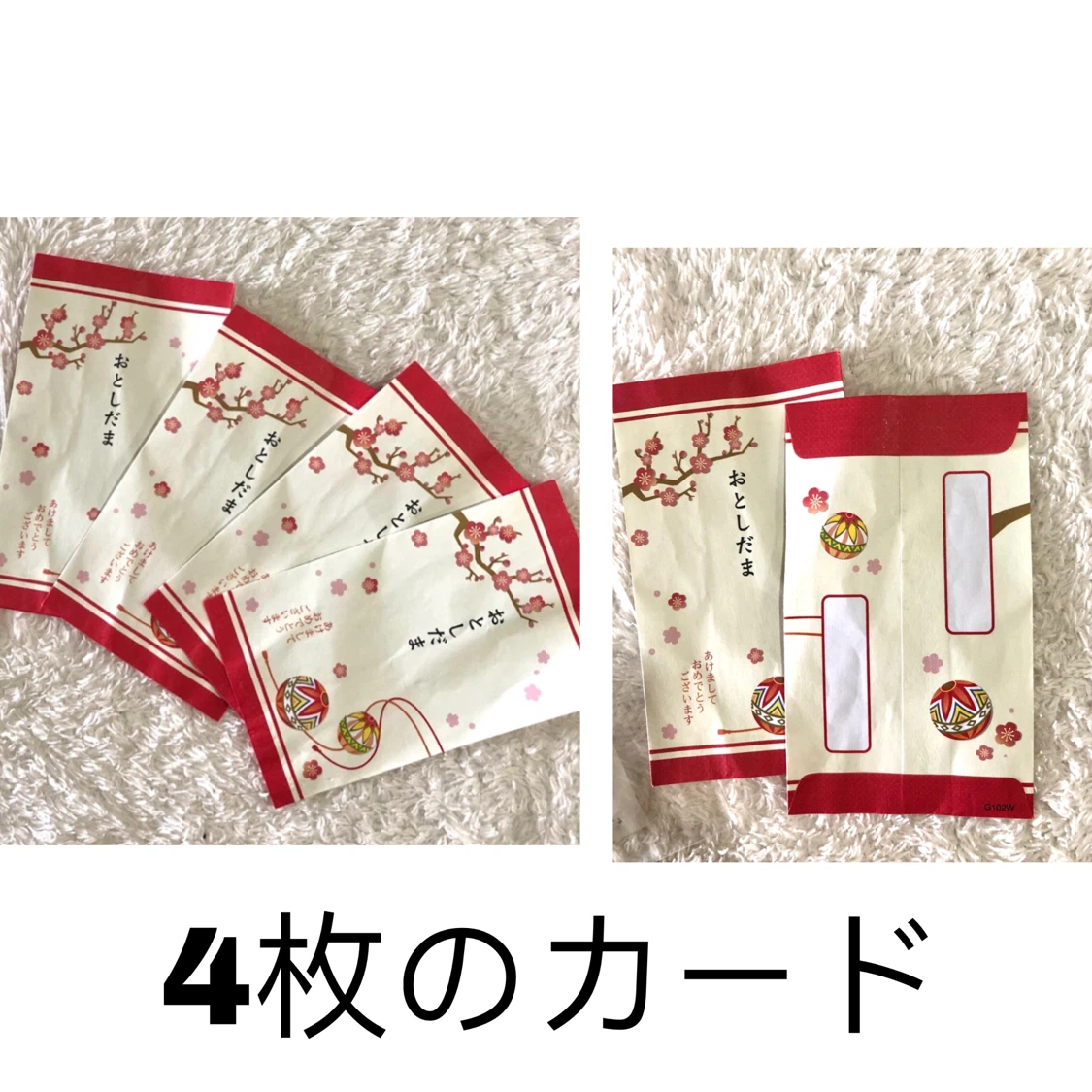 📚📍文房具 まとめ売り 事務用品 雑貨 セットの写真8枚目