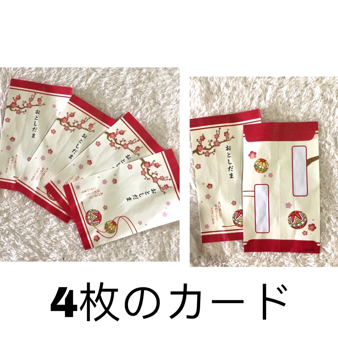 📚📍文房具 まとめ売り 事務用品 雑貨 セットの写真8枚目