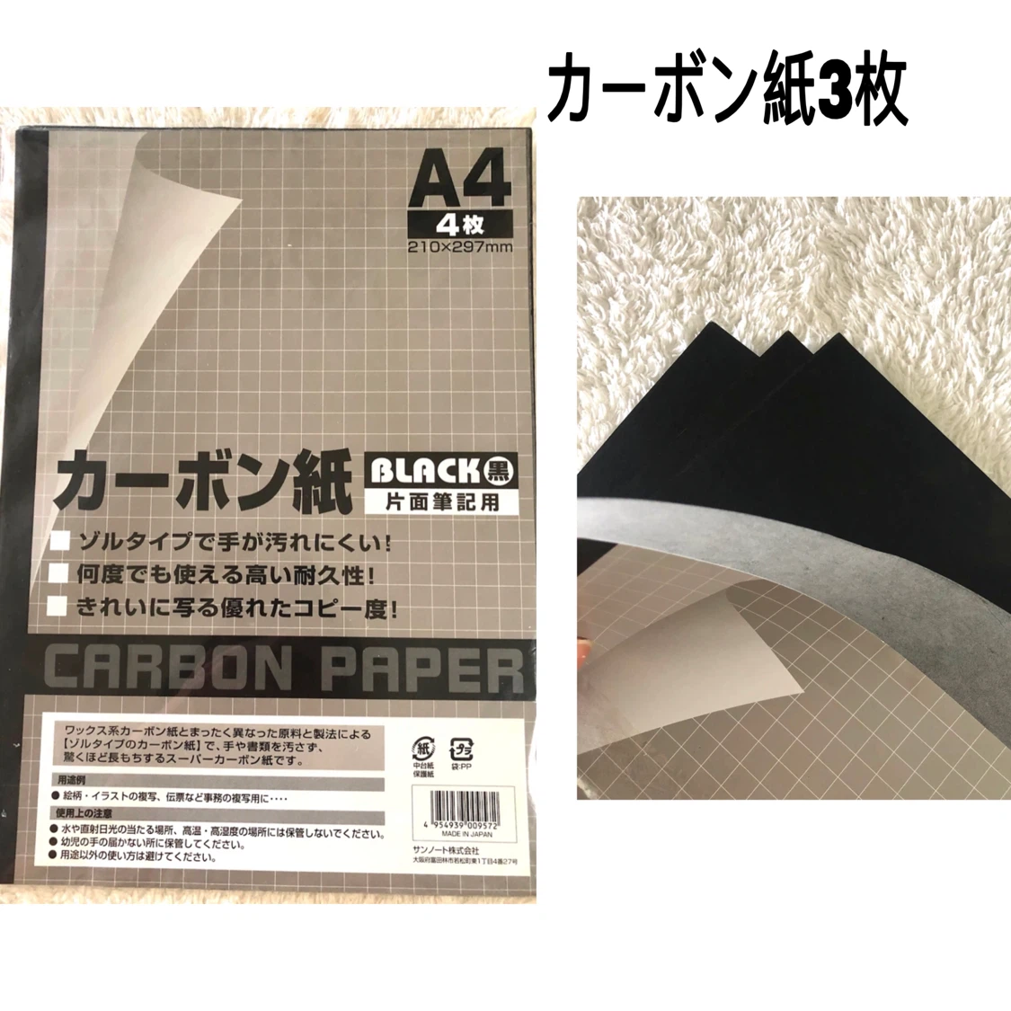 📚📍文房具 まとめ売り 事務用品 雑貨 セットの写真9枚目