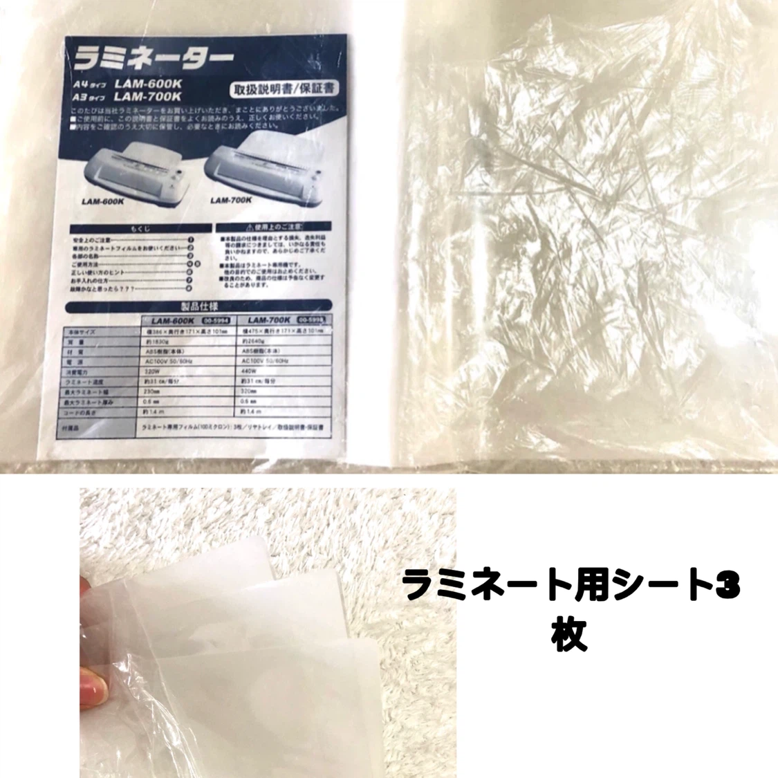 📚📍文房具 まとめ売り 事務用品 雑貨 セットの写真10枚目