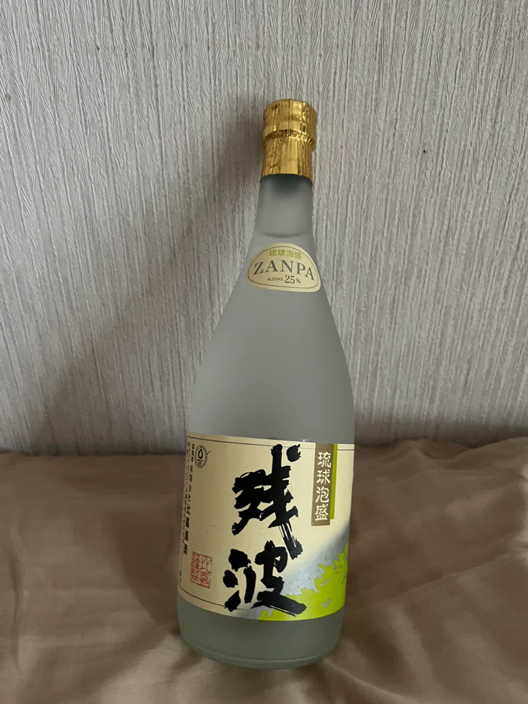 残波 白 琉球泡盛 25度 720ml