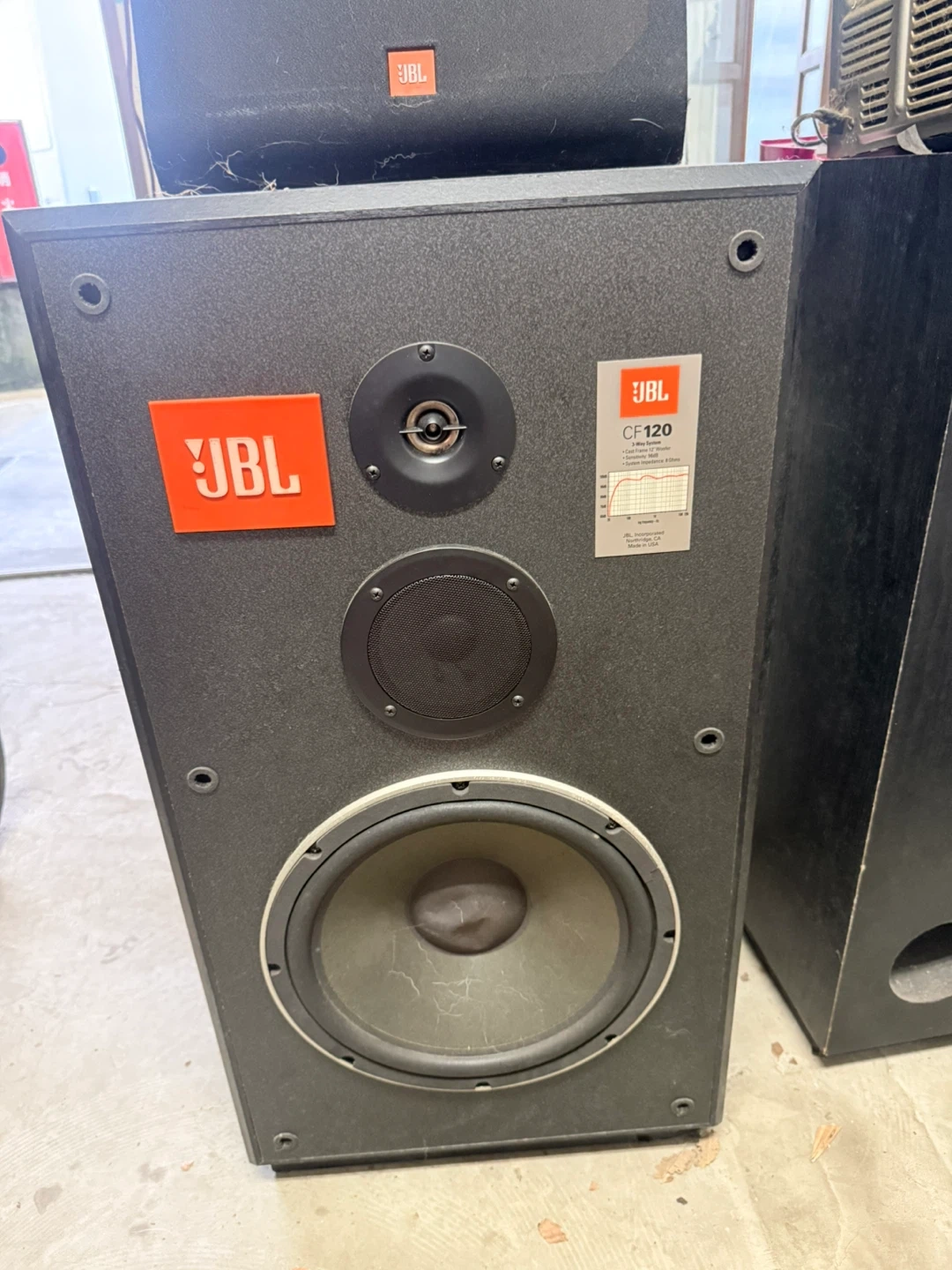 JBL CF120 3ウェイスピーカー