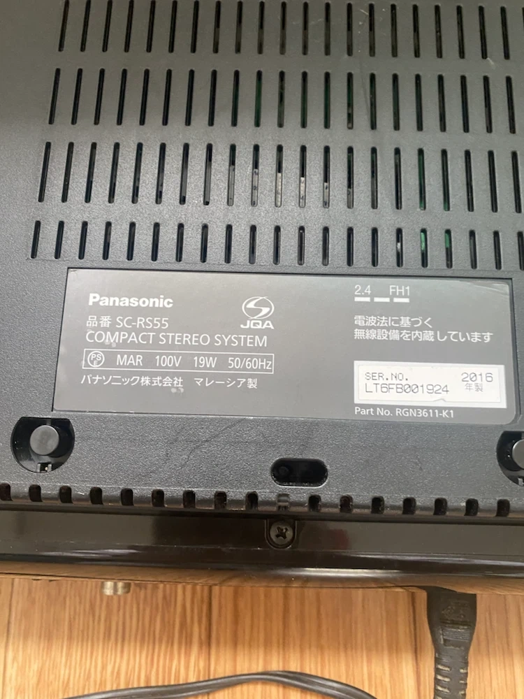 パナソニック コンパクトステレオシステム SC-RS55の写真2枚目
