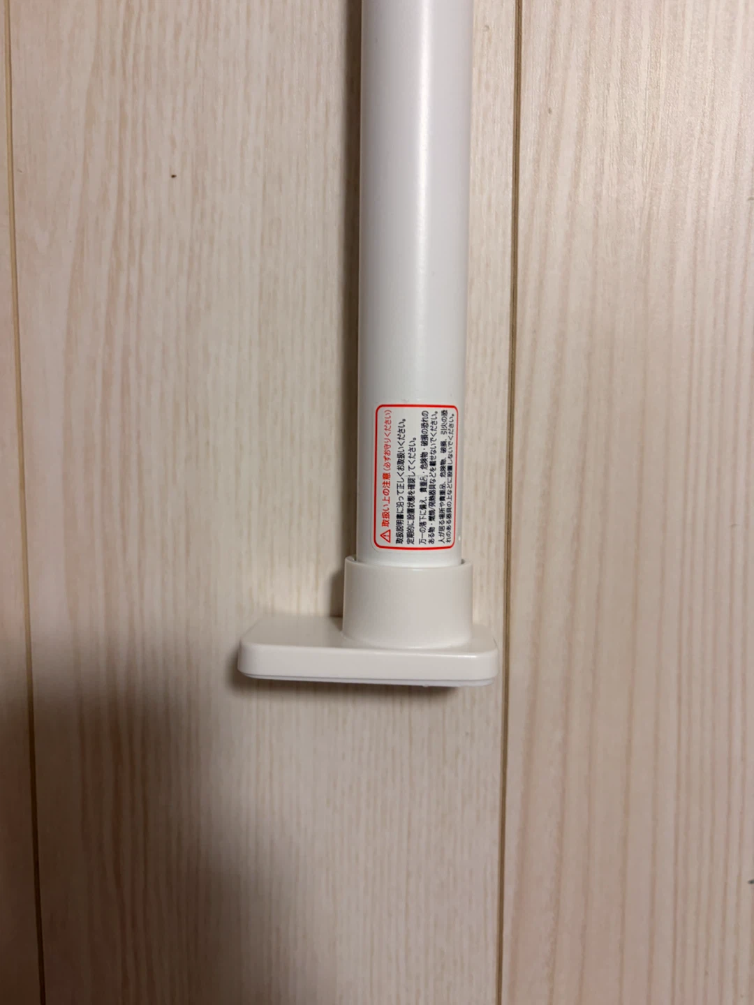 家具転倒防止突っ張り棒 ホワイト美品の写真2枚目
