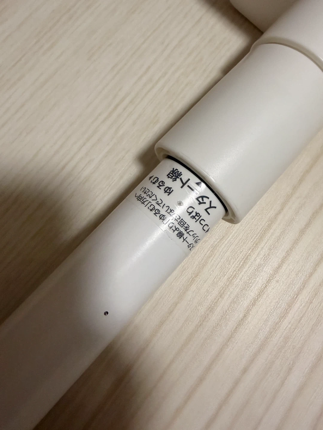 家具転倒防止突っ張り棒 ホワイト美品の写真4枚目
