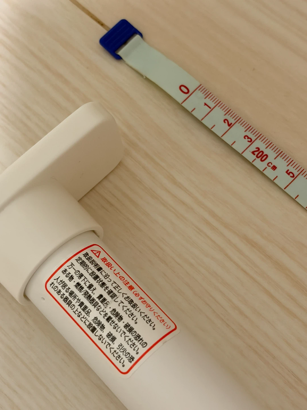 家具転倒防止突っ張り棒 ホワイト美品の写真6枚目