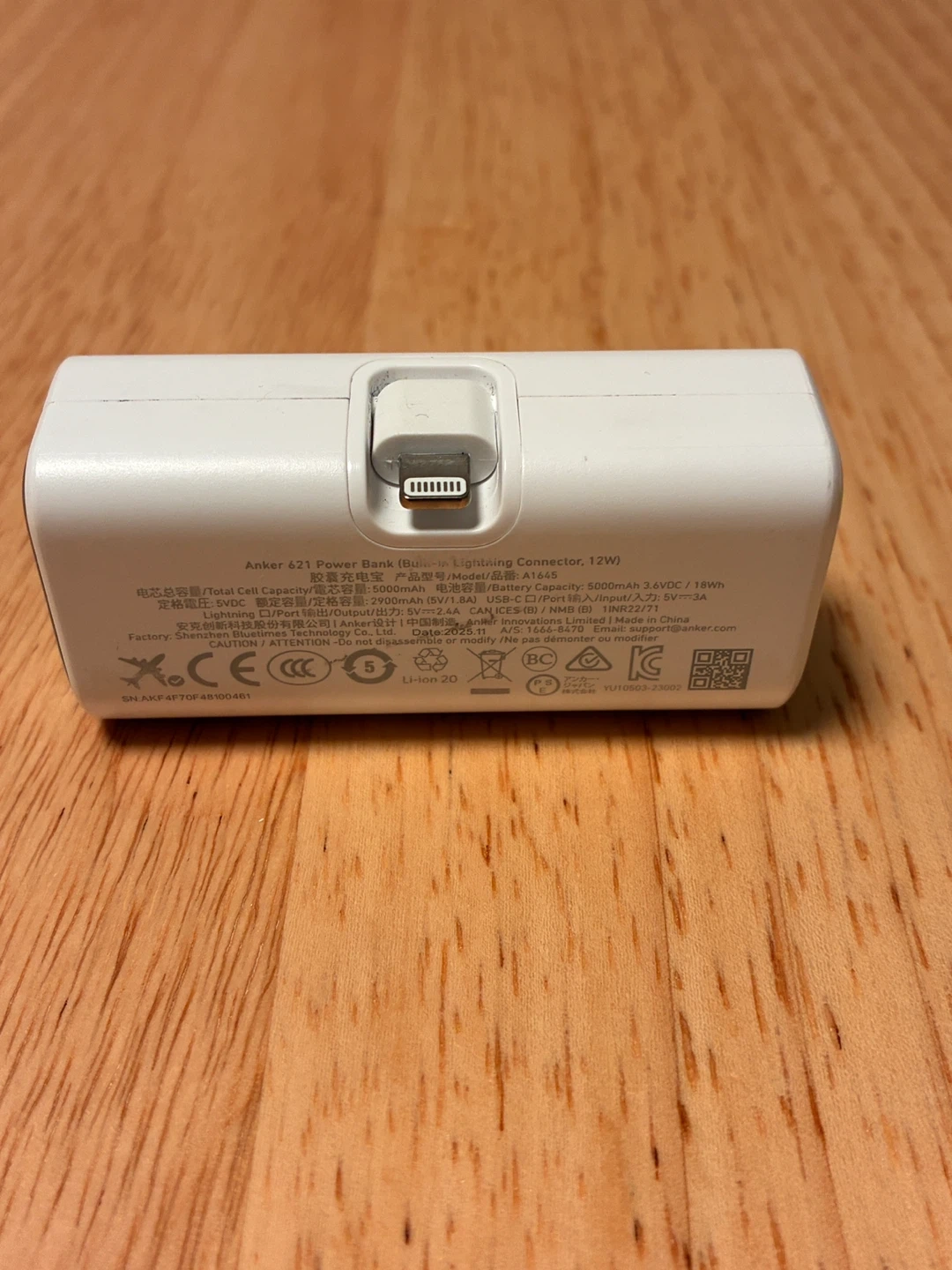 ANKER 621 モバイルバッテリー 5000mAhの写真3枚目