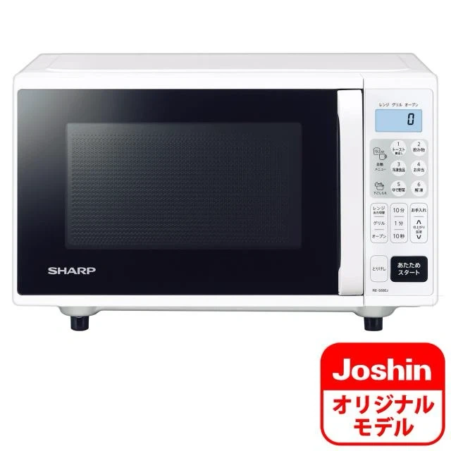 【2023年製・美品】シャープ オーブンレンジ RE-S55EJ-W(近場配送可)
