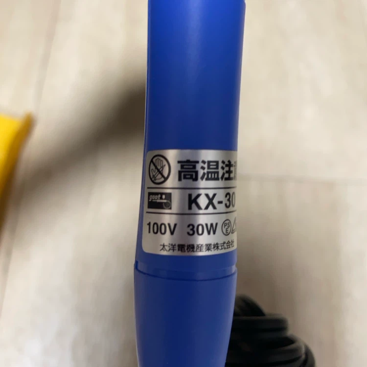太洋電機産業 goot ハンダゴテ KX-30の写真2枚目