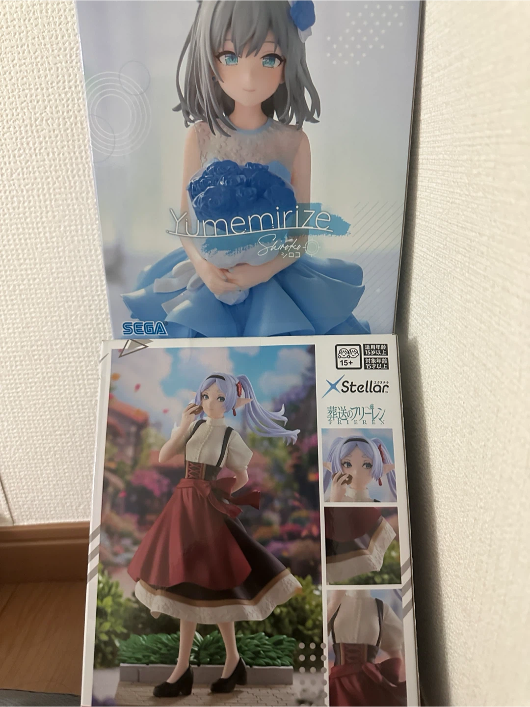 フィギュア2点