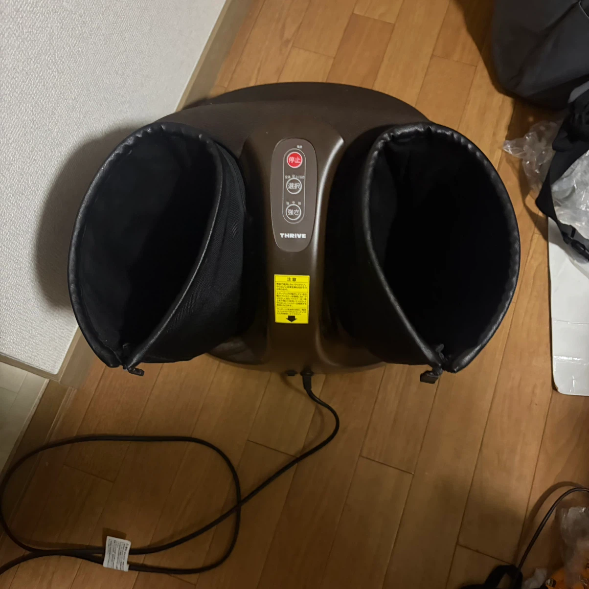 スライヴ フットマッサージャー MD-8701の写真3枚目