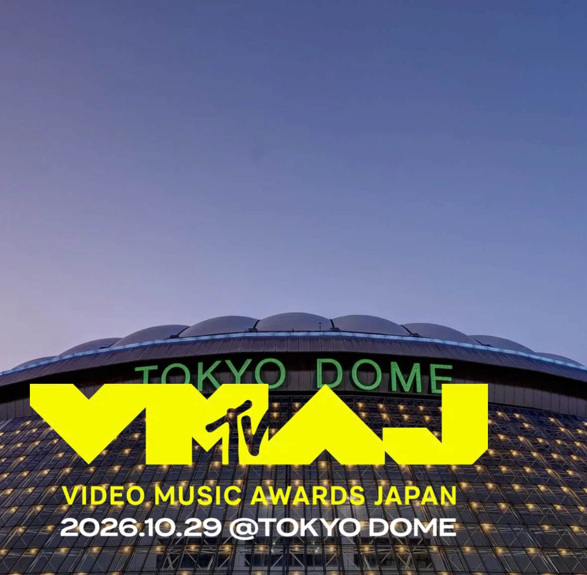 10/29 MTV 東京ドーム　2枚