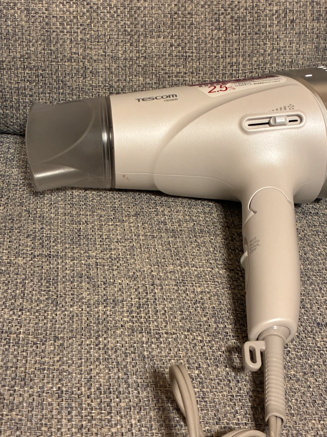 テスコム ヘアドライヤー TID3500の写真4枚目
