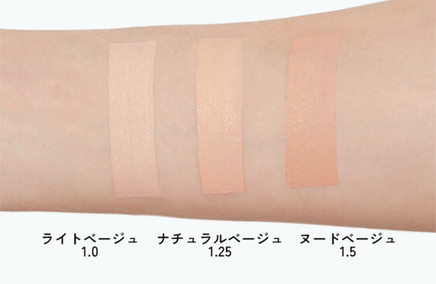 【新品/PHI Beauty】PHI コンシーラー ライトベージュの写真5枚目