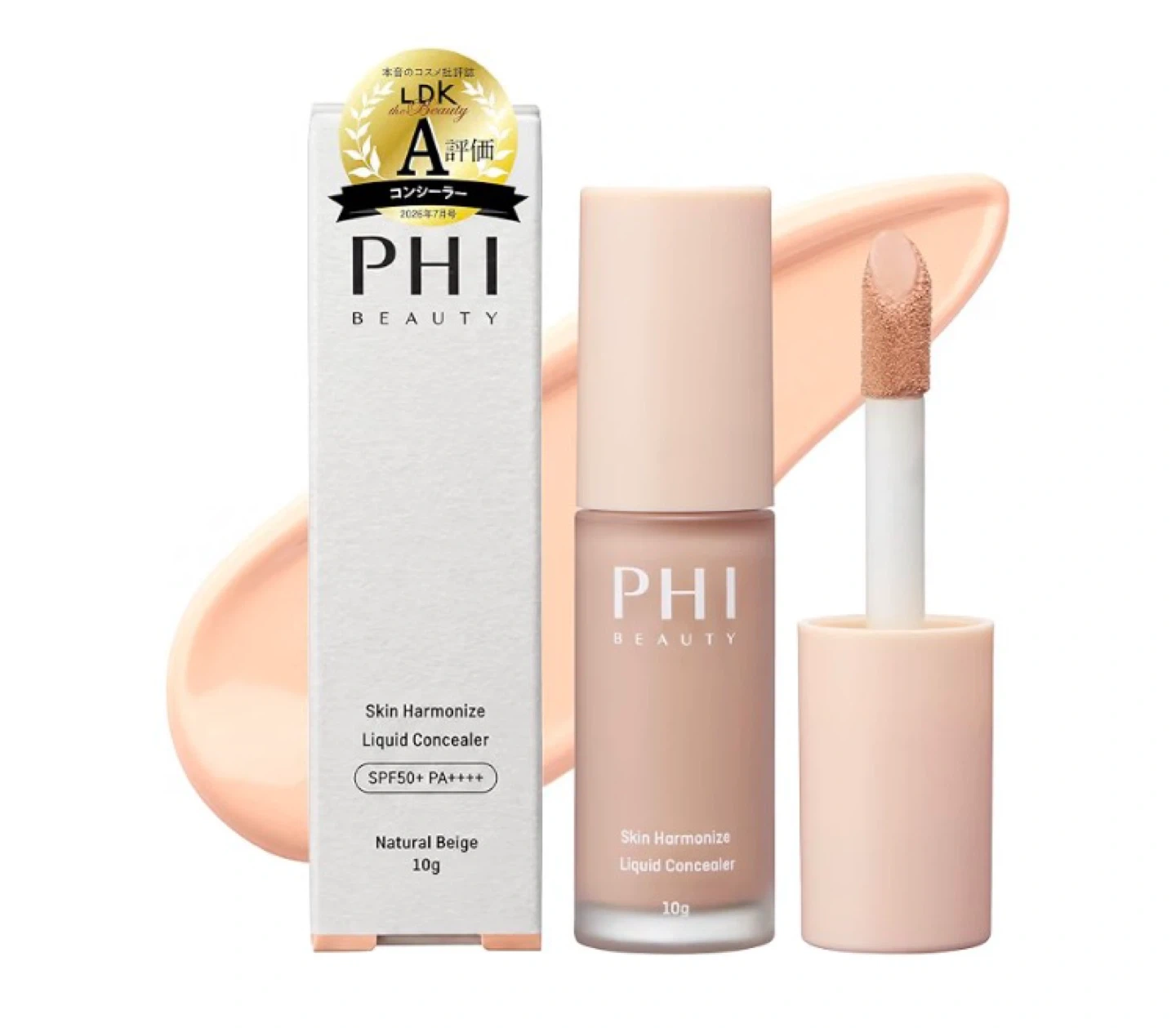 【新品/PHI Beauty】PHI コンシーラー ライトベージュの写真3枚目