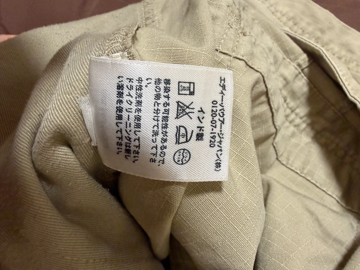 00s Eddie Bauer cotton ショーツの写真8枚目
