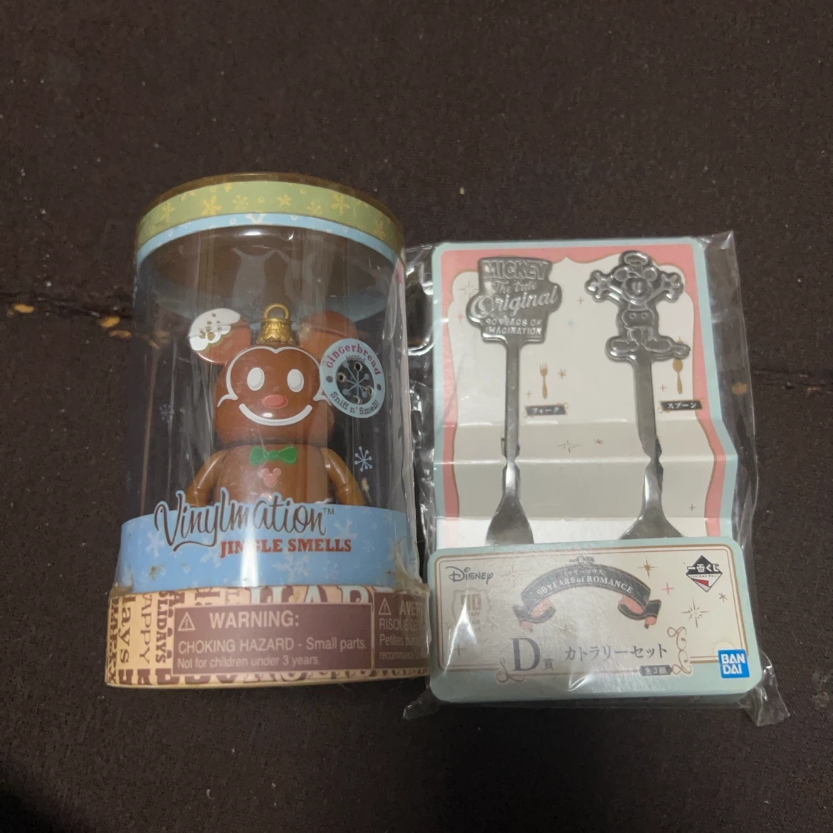 ディズニー ビニルマーション カトラリーセット