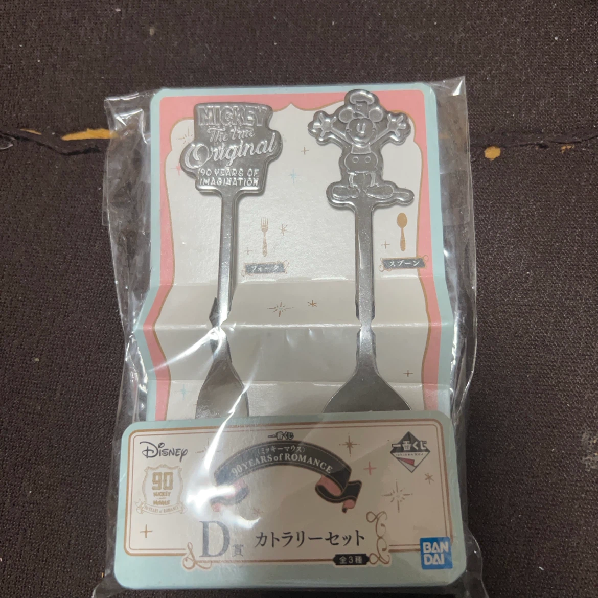 ディズニー ビニルマーション カトラリーセットの写真5枚目