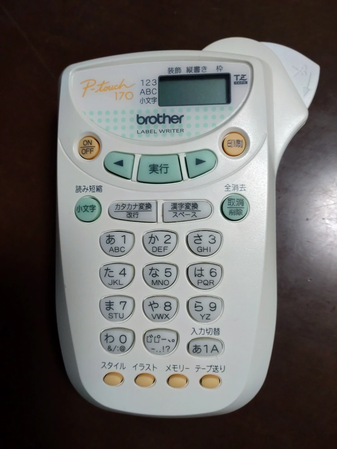 ブラザー ラベルライター P-touch 170