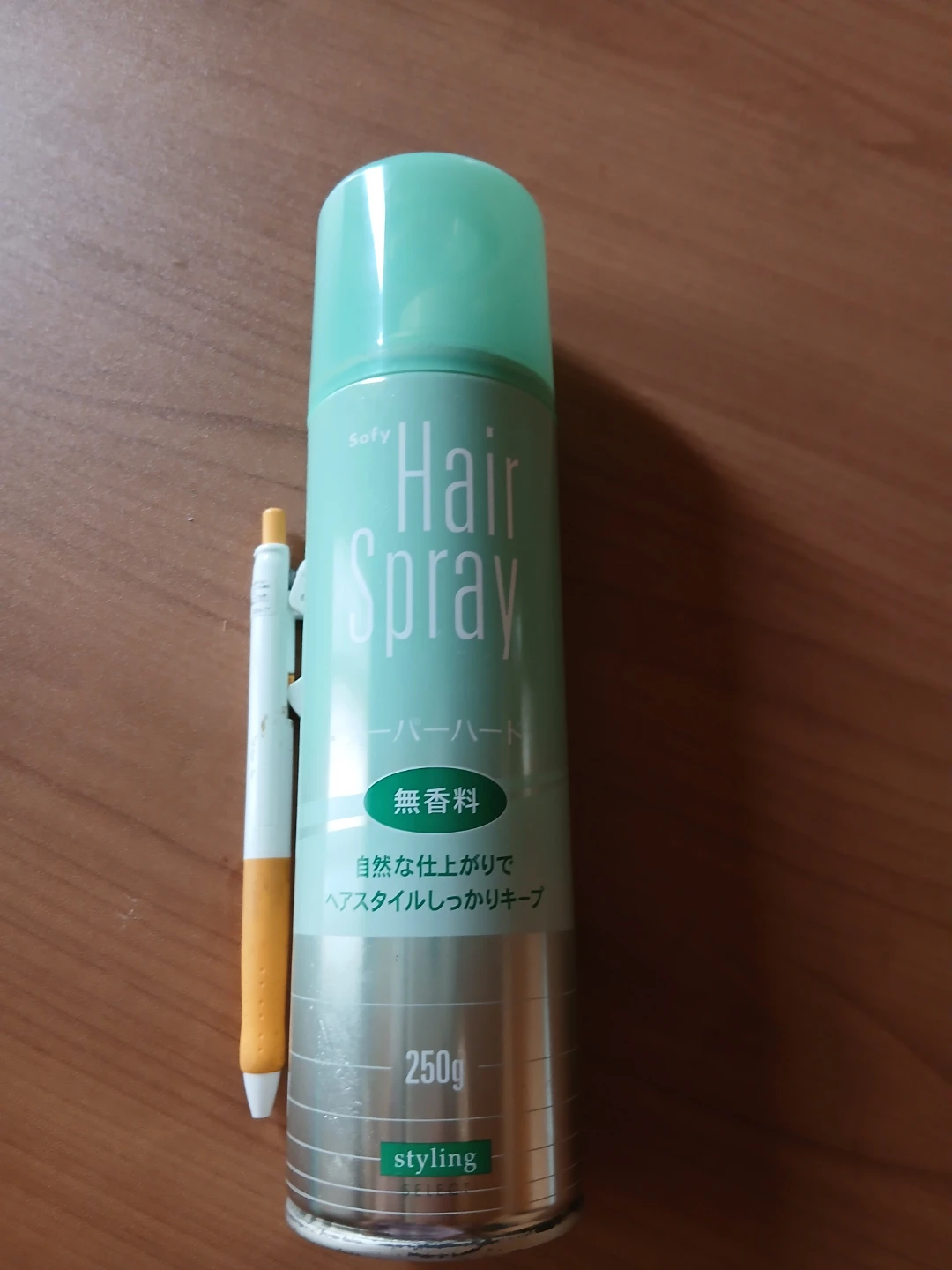ソフィー スタイリングヘアスプレー スーパーハード 250g