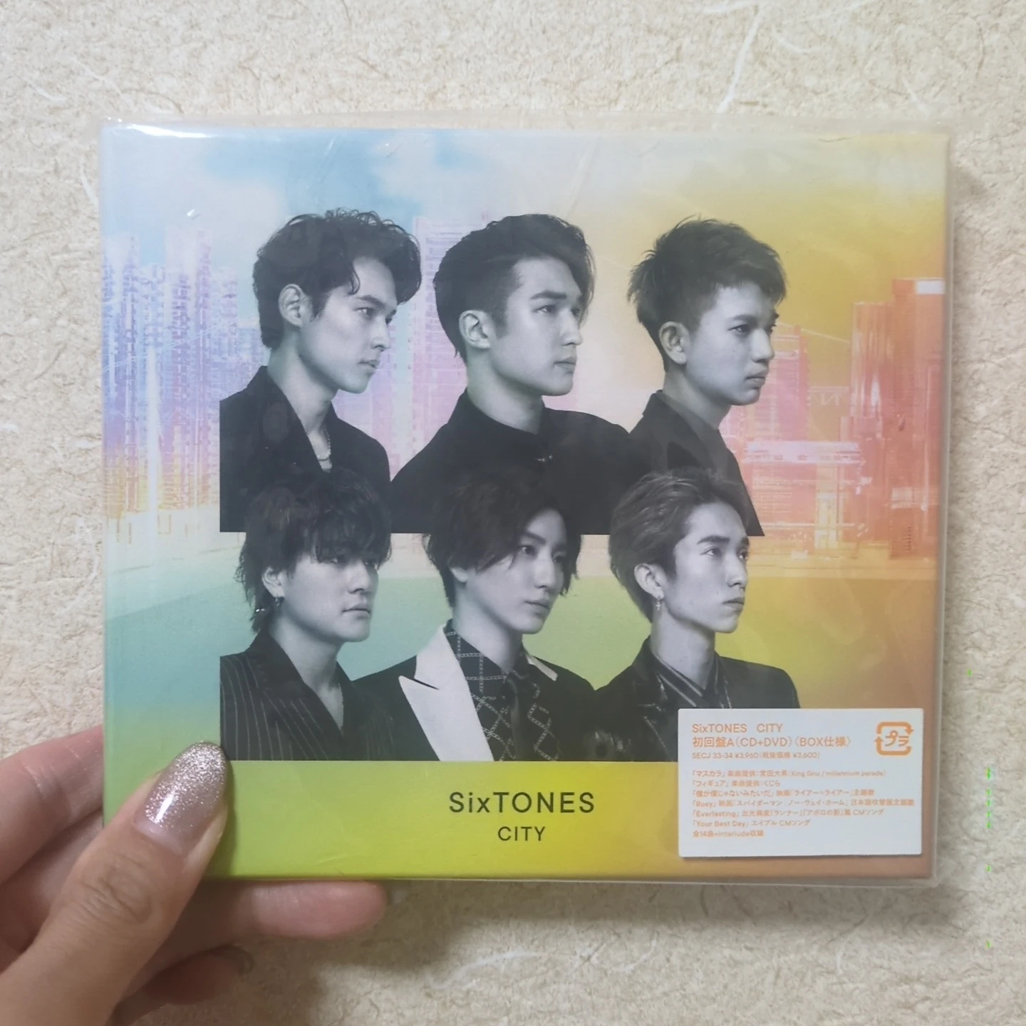 《本日お渡し可能‼️》SixTONES CITY 初回盤A CD+DVD