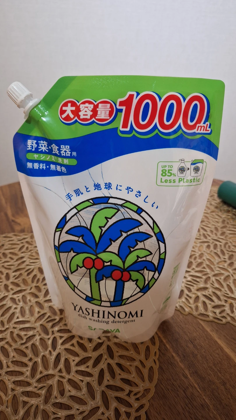 ジョイ 除菌 ＆ ヤシノミ洗剤 大容量セットの写真2枚目