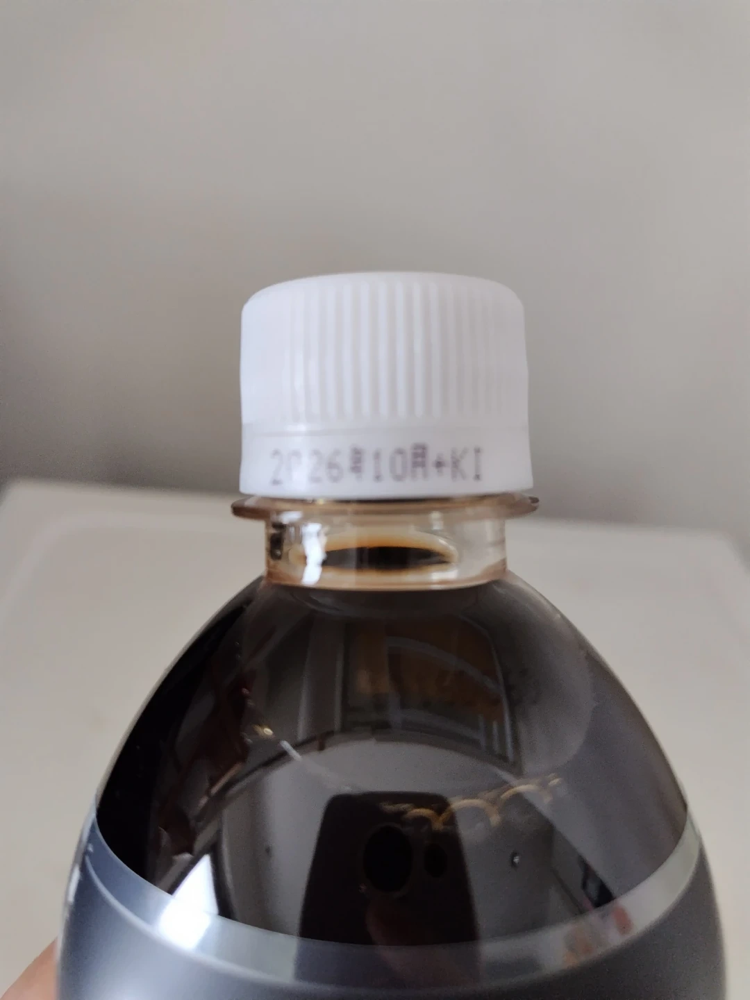 ドトール 直火焙煎ブラック 480ml×24本の写真3枚目