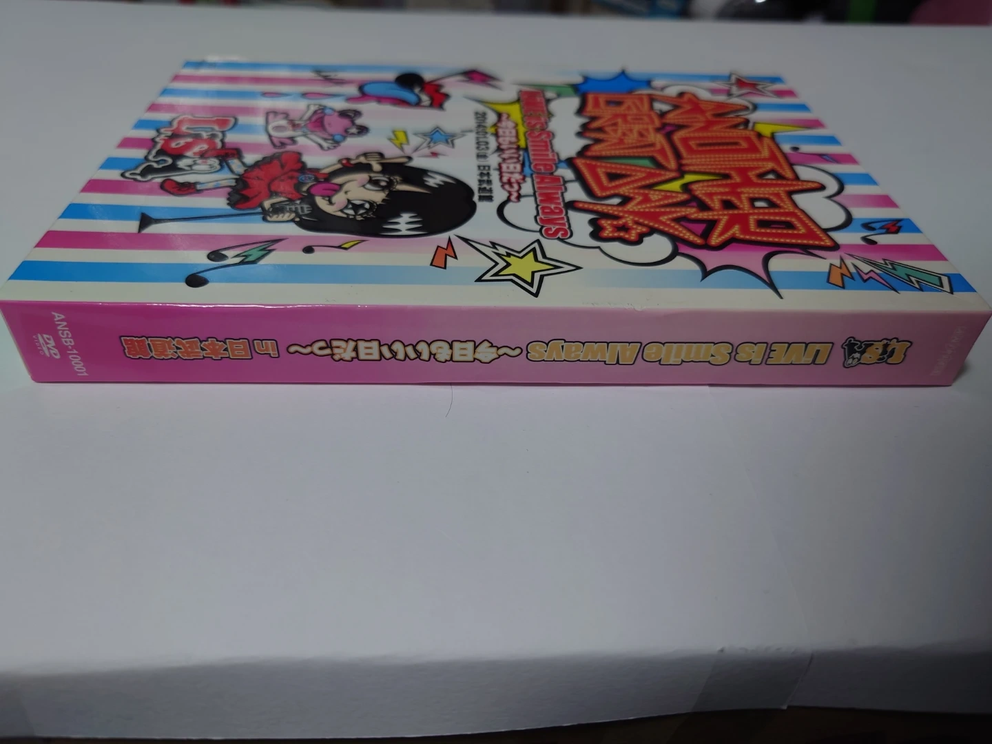 LiSA 『LiVE is Smile Always〜今日もいい日だっ〜』 DVDの写真4枚目