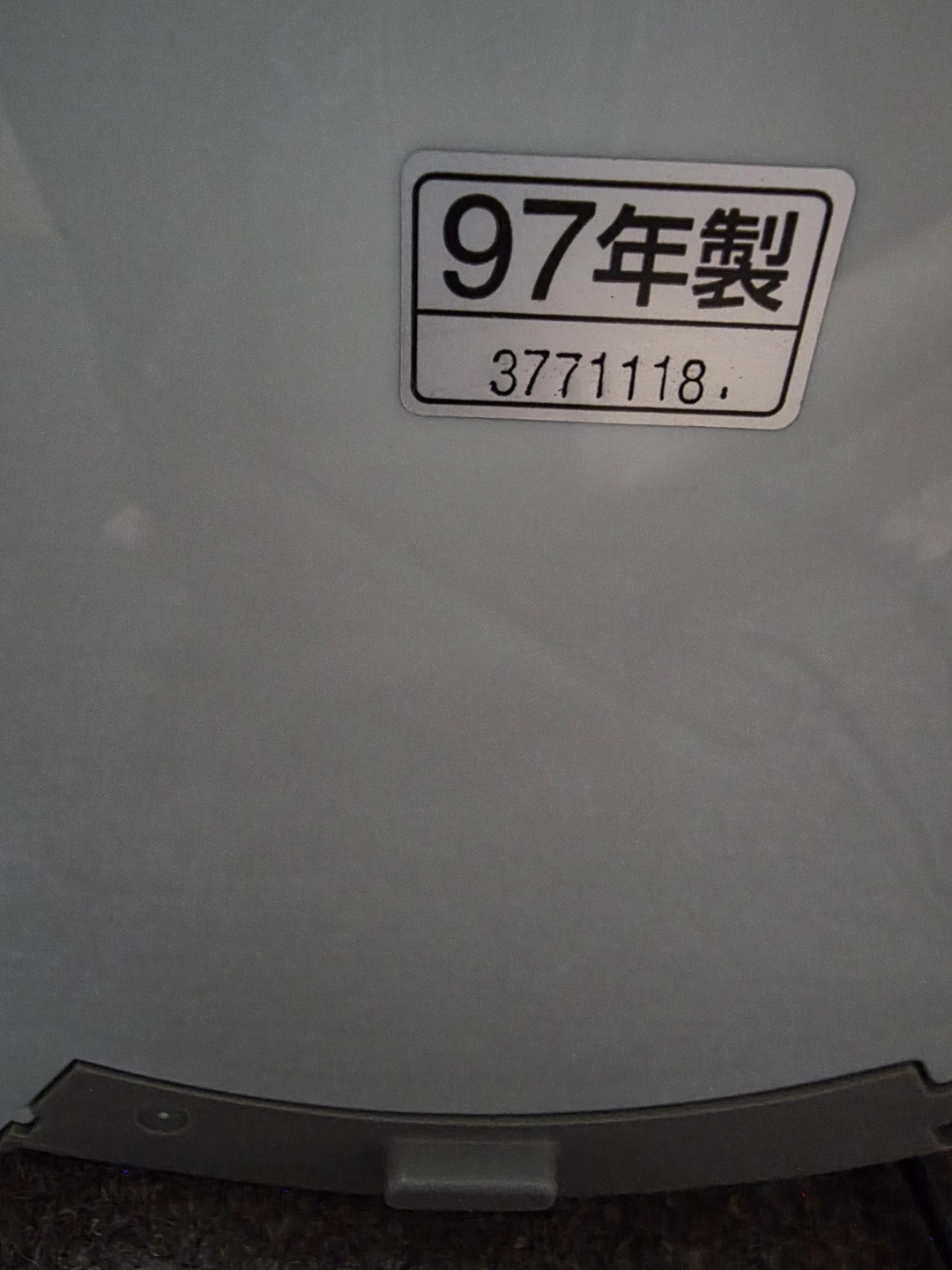 象印 スチーム式加湿器 EE-A30-TDの写真5枚目