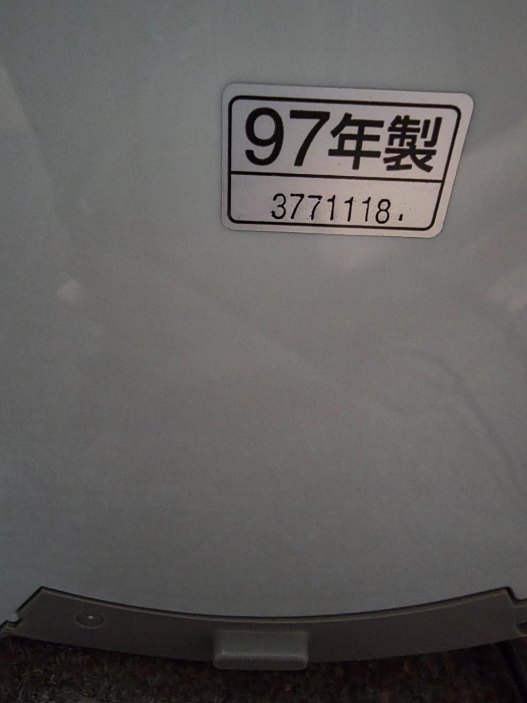 象印 スチーム式加湿器 EE-A30-TDの写真5枚目