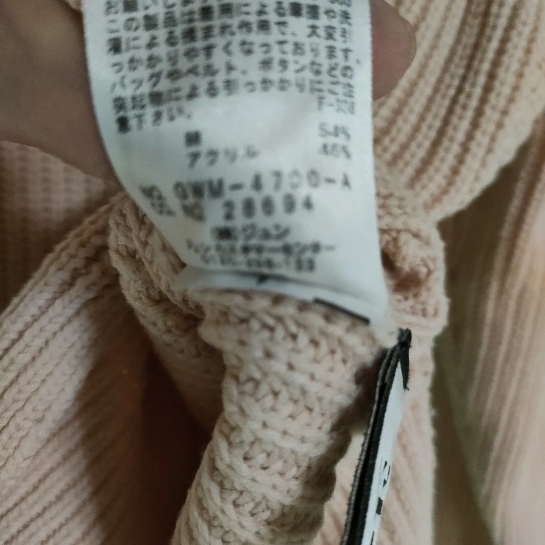 ROPEのピンクのセーター綿とアクリルサイズ38の写真4枚目