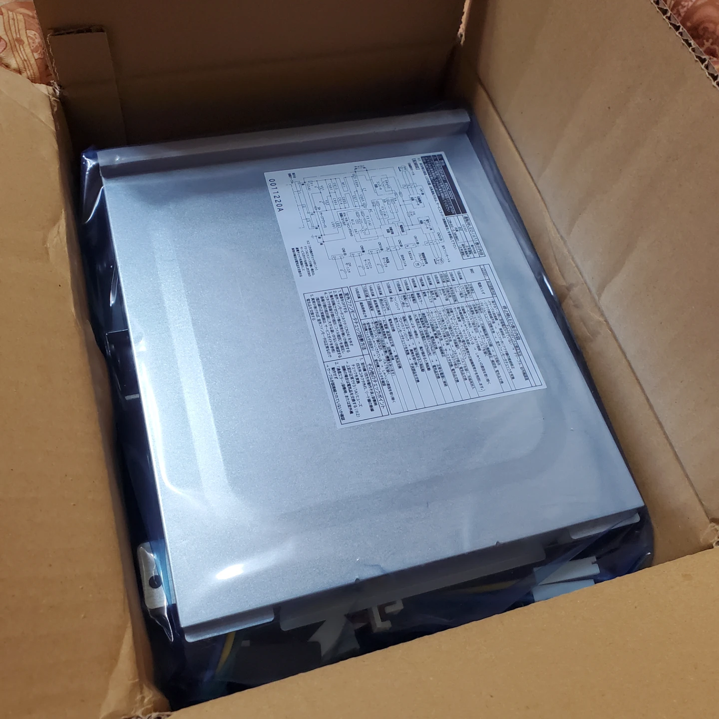 下の商品説明文必読‼️日立エアコン 補足基盤組み部品 RAC-AJ22L DESCRIPTION 特別値下げありの写真3枚目