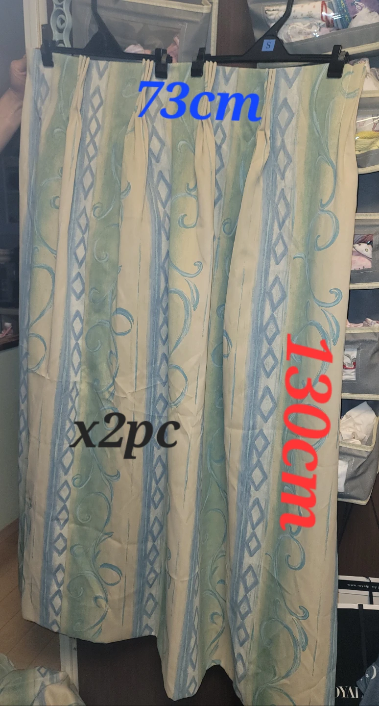 カーテン 2枚セット グリーン系 130cm x 73cm